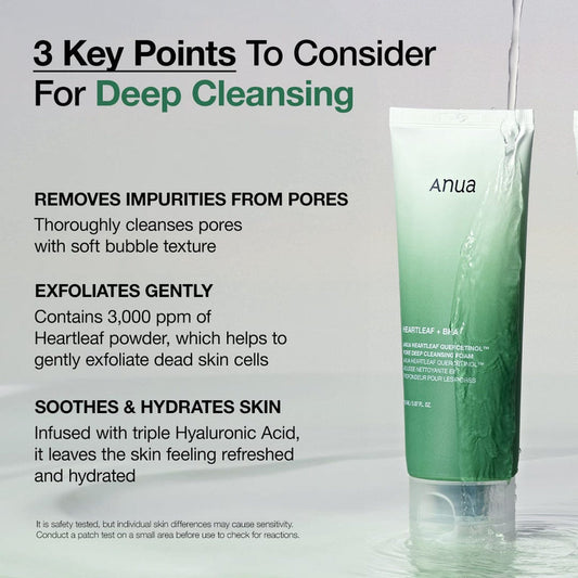 Anua Double Cleansing Duo Set