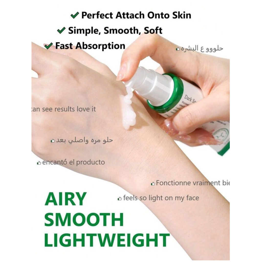 Seemsure Dark Spot Corrector - Brightening Serum