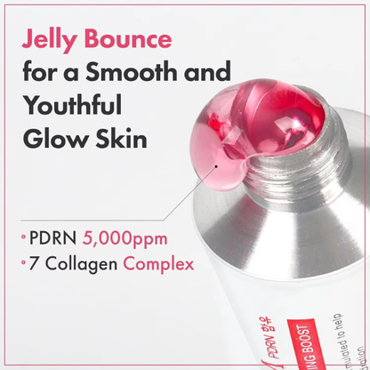 PDRN Collagen Jelly Cream
